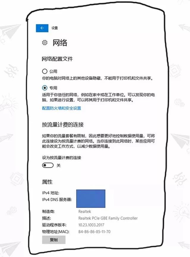 win10优化电脑的最佳方法,win10优化提高电脑性能的方法