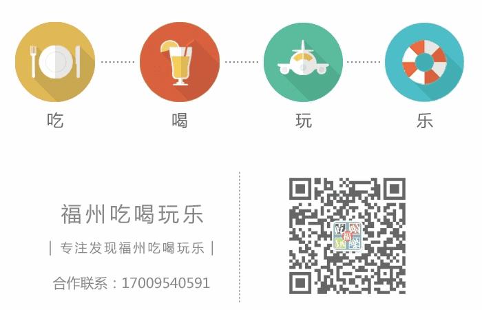 惊呆！福州永辉、大润发、国惠、荣誉全上黑榜！还有这些家门口的药店都被罚了