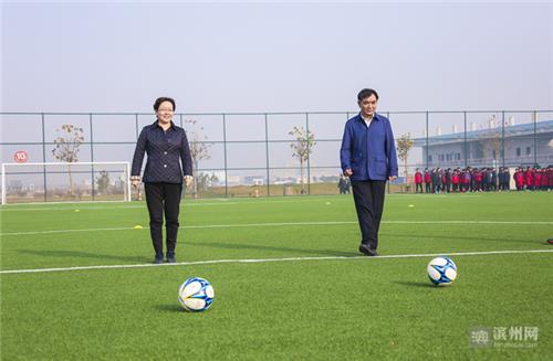 全国青少年足球U14精英赛在滨州开幕