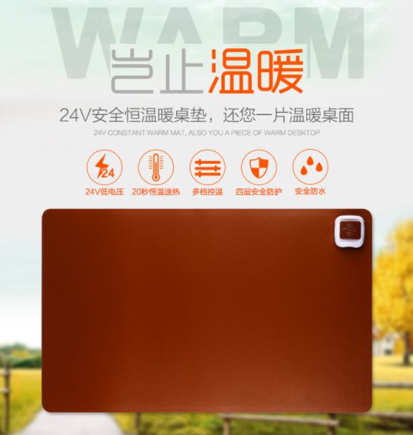 别人冻手你热到出汗！一个垫子20秒让桌子瞬间恒温40℃！