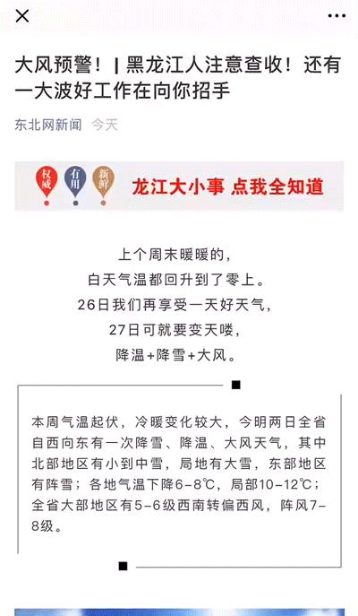 otc药需要处方才能买吗,otc类药需要处方吗