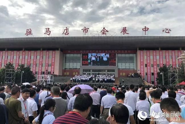 厉害了，驻马店！又被国务院点名表扬！城市发展大变化，惊艳全国……