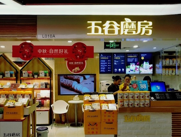 五谷磨房上半年的利润,五谷磨房新品上市啦