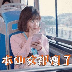 拔牙后什么时候能吃荤菜,拔牙后吃东西不用忌口吧