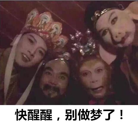 拔牙后什么时候能吃荤菜,拔牙后吃东西不用忌口吧