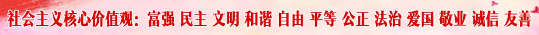 巴中法律收费标准,巴中最新学费