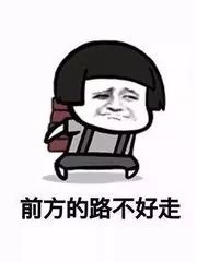 万国魅力｜其实你不知道西欧五语的真面目……