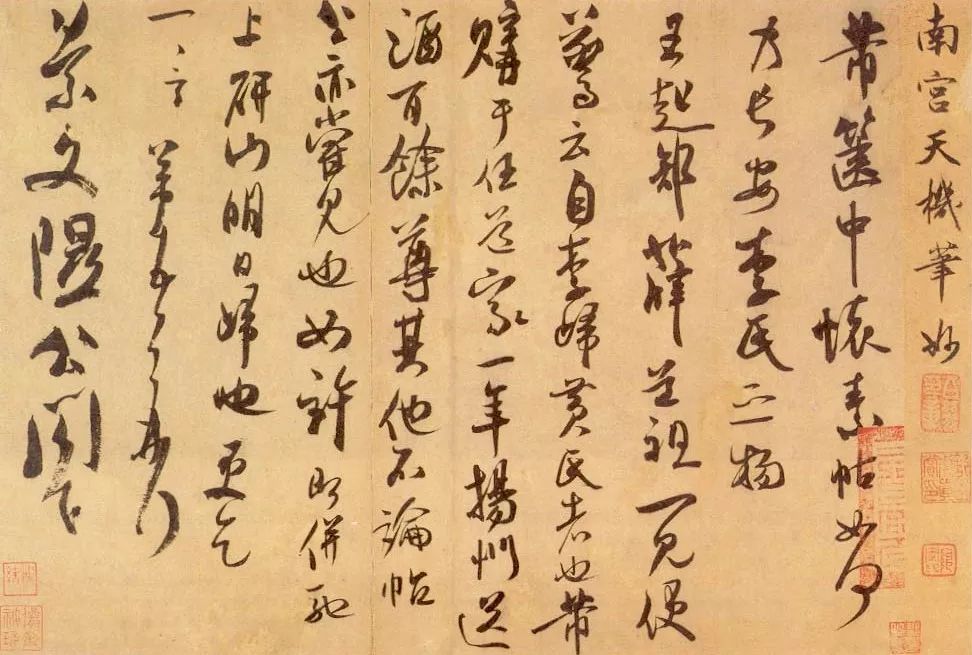 跟石头洞房，看不起苏轼，给皇帝下命令，这个奇葩告诉你：干净，才是一个男人最顶级的魅力