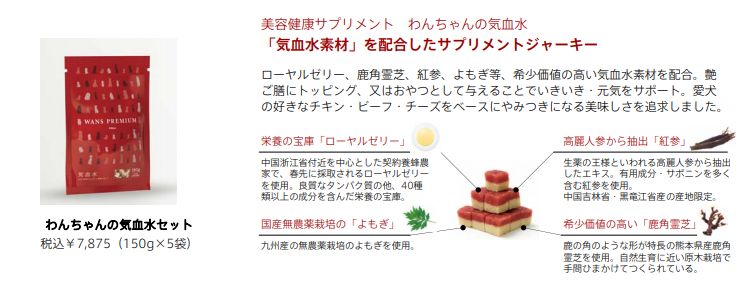 pola最值得买的套装,pola真的是最好用的色