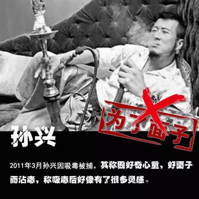 实锤！陈羽凡吸毒被抓！网友：史上最快打脸！胡海泉回应……