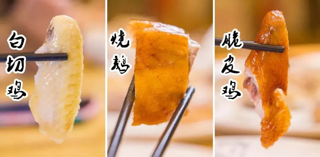 吃货们注意啦！天赐良鸡又获奖，任性老板献上福利！