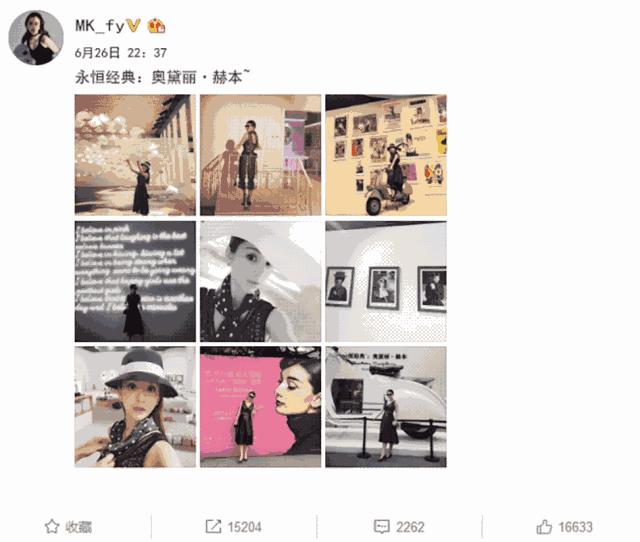 每个人都能成网红脸吗,不是任何人都可以做成网红脸