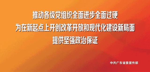 清远的晚霞,清远晚霞美图