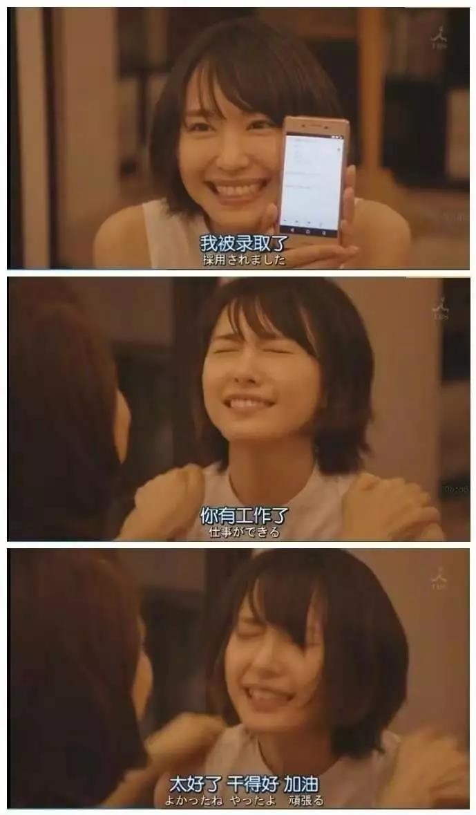 毕业生找什么工作有时间学习,毕业生找工作做什么岗位