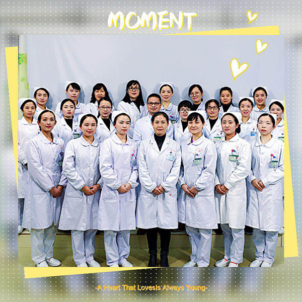 用技术与服务诠释使命与担当——记怀化市第二人民医院妇瘤科