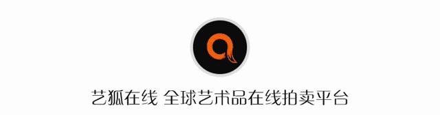 蘇富比香港：人间异珍高清巨献