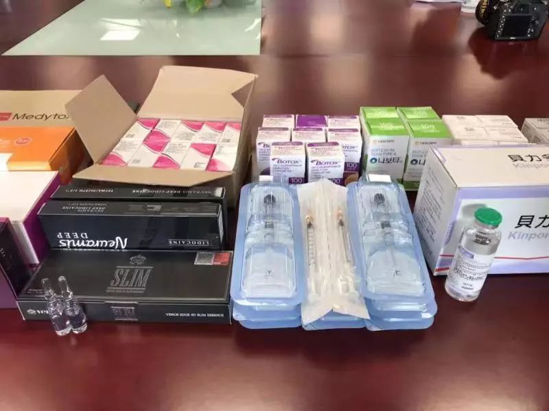 美容针和瘦脸针用的都是一样的吗,爱美的人打美容针有副作用吗