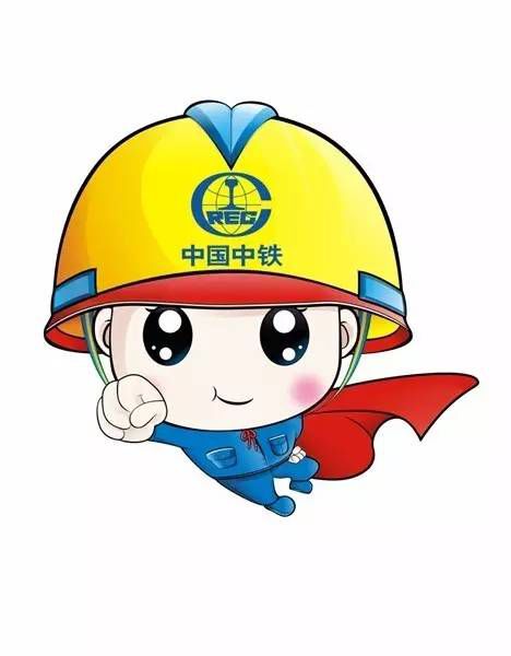 中铁集团改制时期的视频素材,中铁建工集团最新公告