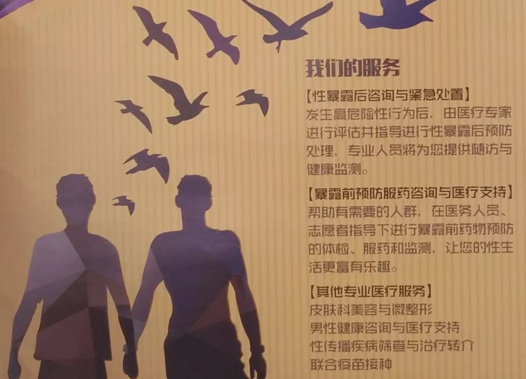 怎么自己检测艾滋病,艾滋病快速检测试剂