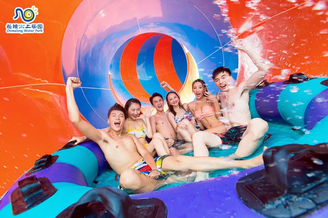 长隆水上乐园之巨蟒滑道,广州长隆水上乐园巨蟒滑道