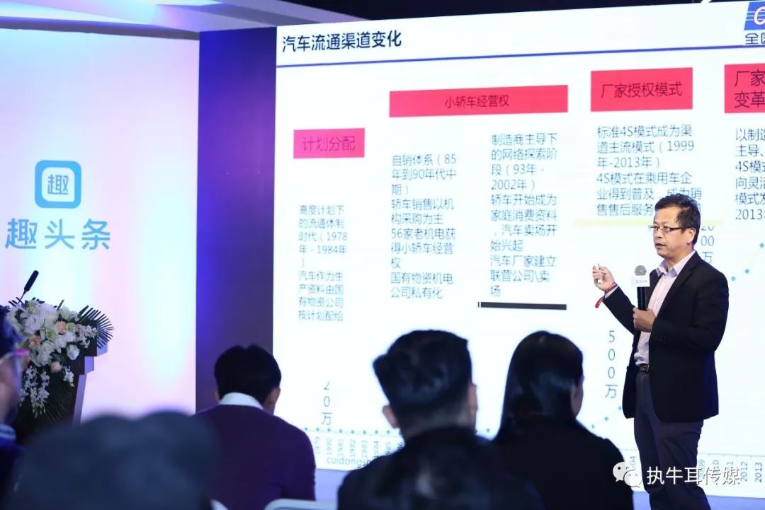 趣头条商业模式有哪些,趣头条做品牌宣传