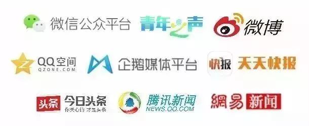 崇州青年，你会注销你的QQ吗？