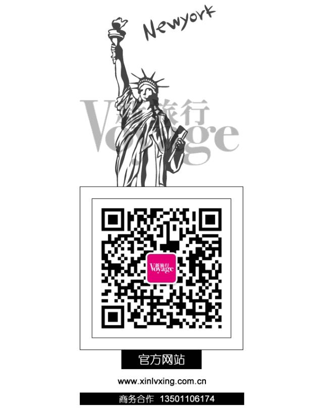 魔都新晋网红打卡地龙华会,魔都十六个网红打卡地方在哪