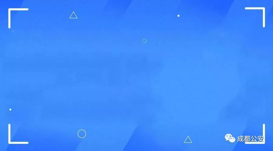 便民服务｜注意！驾驶证的这些事你必须要知道！