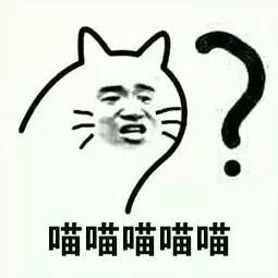 曝光！泉州大四女生投诉：欧菲虚构信息办网贷，如今父母同学都被骚扰……