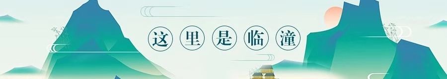 Biubiubiu，这里有一波超棒温泉安利，快上车！