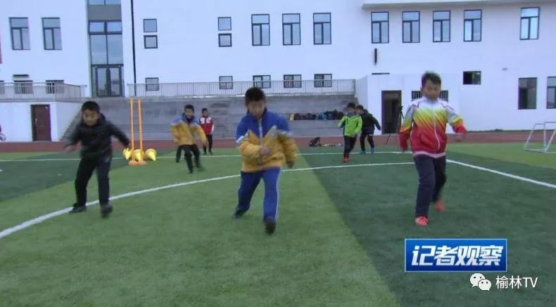 榆林足球未来发展,榆林市校园足球联赛2024