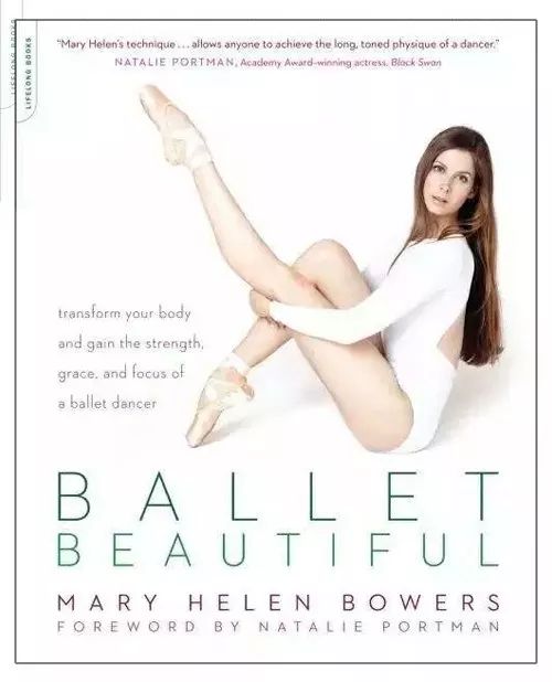 一周瘦腿方法筷子腿小红书,小红书一周内瘦腿方法