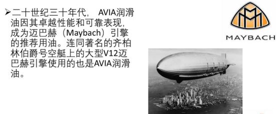 假机油指认现场,假机油是怎么造出来的