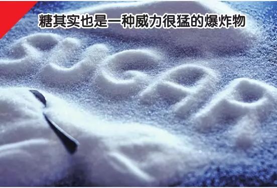 寻找大炮炸药,寻找引信和炸药