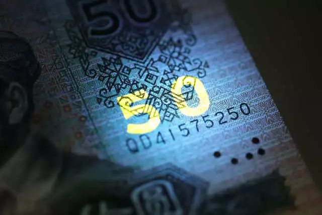 70年后的人民币现在值多少钱,70年来百元人民币变化