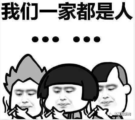 你们的微信群名称都叫什么,你们的微信群名