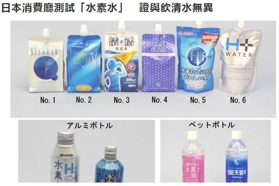 手机防水的广告,日本手机防水广告