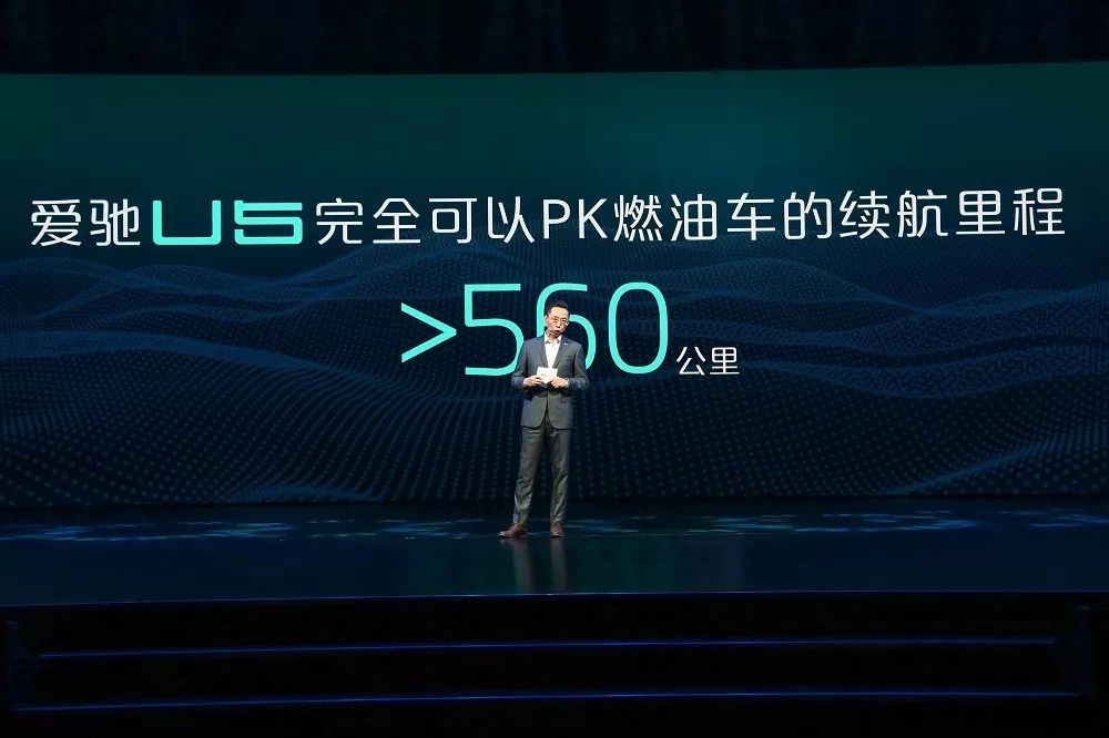 2020年造车新势力深度报告117页,2018造车新势力年终成绩单