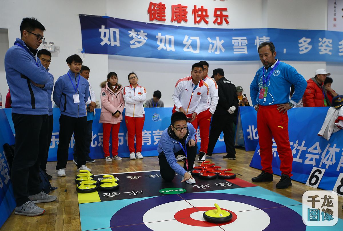 北京冬奥冰壶比赛在哪儿举行,聚焦冬奥北京冬奥揭幕前五大看点