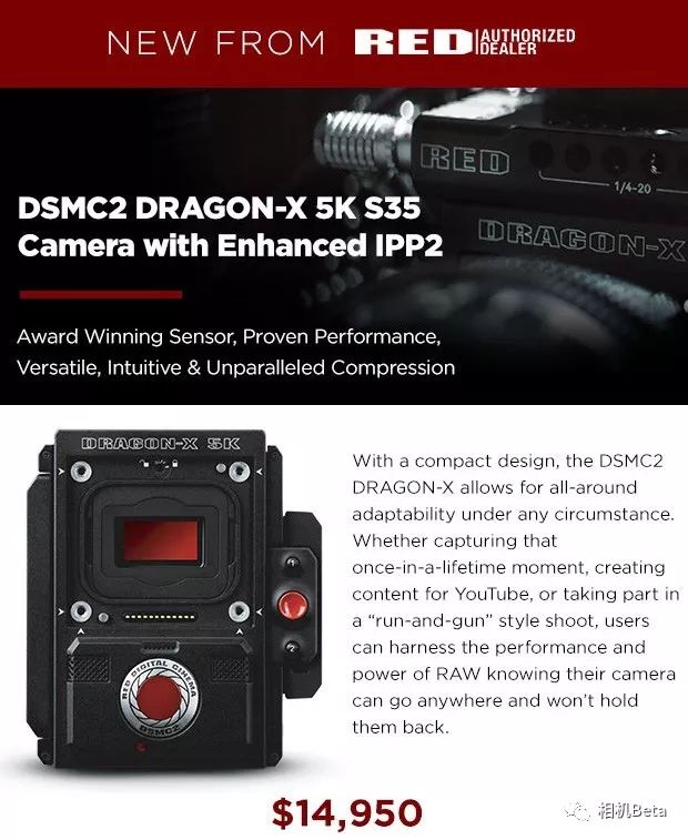 佳能发布会2021年eosr后续产品,佳能eosr对比索尼