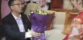 第一次求婚没什么经验可以吗,第一次求婚没经验双膝跪地