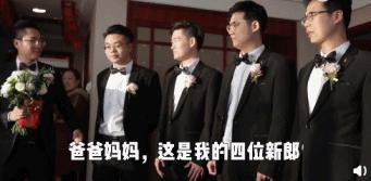 第一次求婚没什么经验可以吗,第一次求婚没经验双膝跪地