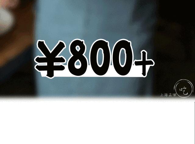 魔都惊现1200㎡「运动餐厅」！桌球飞镖无限畅玩，凌晨2点才打烊！