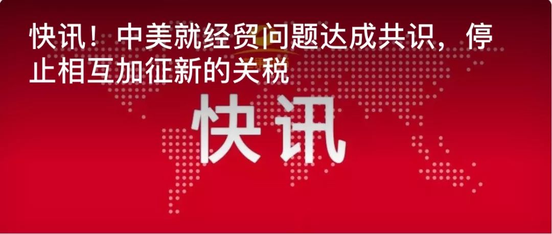湖南每年用电缺口,长沙日均用气多少
