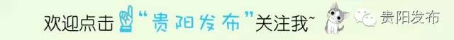好消息火车票迎大变革,好消息火车票