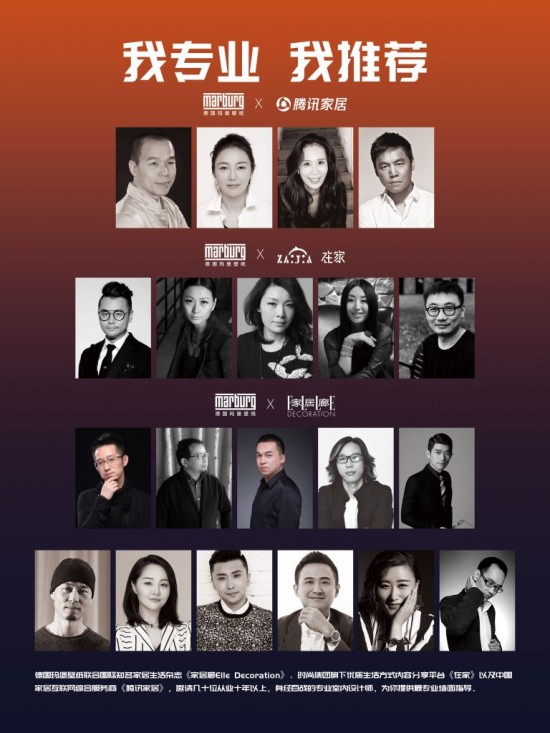 德国玛堡壁纸多少钱一平米,德国玛堡壁纸