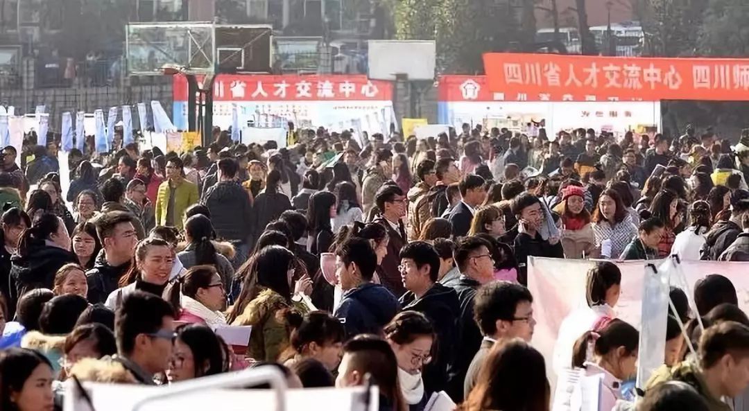 中国影像方志四川篇,四川改革开放40周年大事记