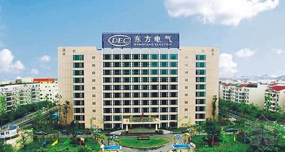 中国影像方志四川篇,四川改革开放40周年大事记