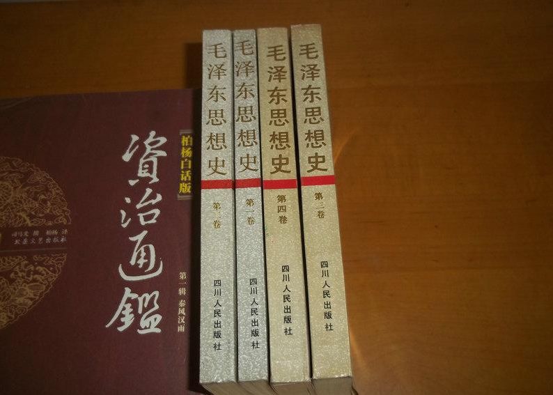 中国影像方志四川篇,四川改革开放40周年大事记