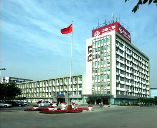 中国影像方志四川篇,四川改革开放40周年大事记